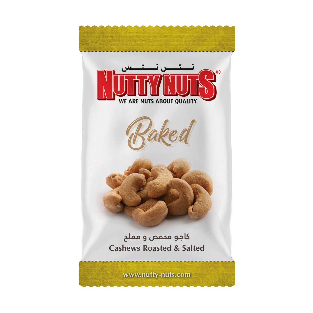 Cashews Dry Roasted & Salted